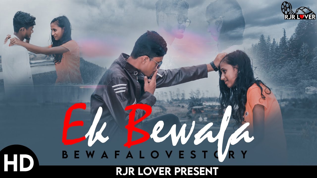 Ek Bewafa Se Hum Kitna Pyar Kar Rahe Hain||Bewafa Love Story||Woh Kisi Aur|| New Sad song 2020 😭
