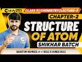 Class 11 Chemistry Chapter 2 Structure of Atom Lecture 9 Quantum Number n+l Rule and Hunds Rule
