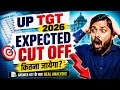 😱 UP TGT Expected Cut Off 2026 🔥 Safe Score After Answer Key | SSC GK BANK 📝