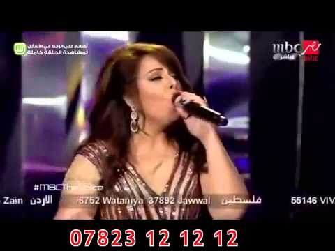 TÉLÉCHARGER ANA MOCH 3AREFNI MOCH TÉLÉCHARGER 3AREFNI ANA