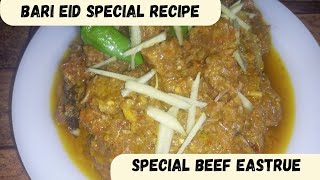 Special Beef Eastew Bari Eid Special Dawat Special Recipe