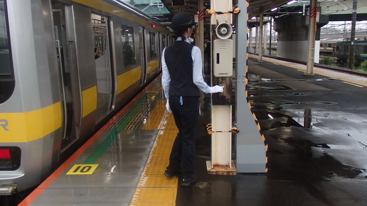 総武線幕張本郷駅での女性車掌動作ME２