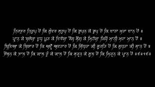 Pran Ke Bachiya Dudh Poot Ke Deviya Akal Ustat - Bhai Gurmej Singh - Live Recording 1980S