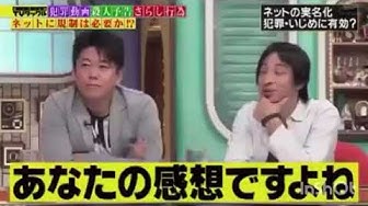 嘘つくのやめてもらっていいですか Youtube