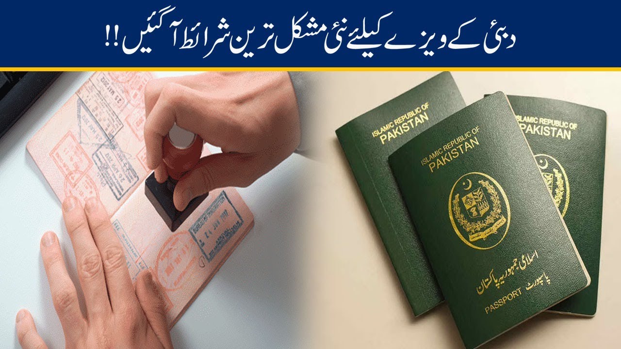 visit visa for pakistan to dubai