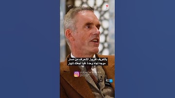 أجانب يصدمون العالم بآية من القرآن الكريم 😃✨!!