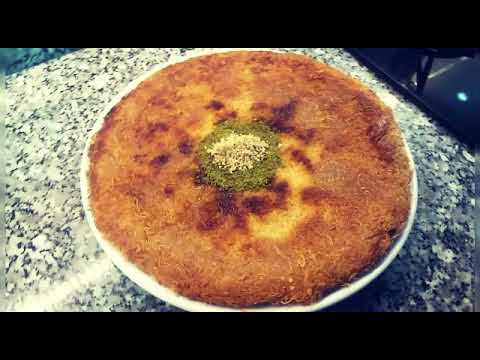 Evde Kolay Künefe Tatlısı Tarifi | tavada şipşak nasıl yaılır? yeşil mercimek yemeği Nasıl Yapılır?