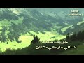 جوزيف صقر أنا الي عليك مشتاق حالات وآتس آب جوزيف صقر أنا الي عليك مشتاق حالات وآتس آب