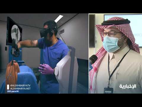 تجمع الشرقية الصحي يعتمد نظام الطب الافتراضي في منشآته