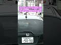 【スマホ運転】2月の映像にも映っていた、罰則の重い違反！