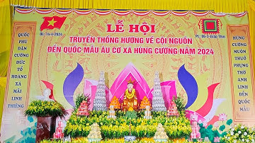 Đền Mẫu Âu Cơ - Diễn xướng hầu đồng mừng lễ hội năm 2024Nghệ Nhân Đồng Thầy: Hoàng Minh Quân