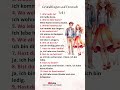 Deutsch lernen für Anfänger: Die 10 wichtigsten Fragen &amp; Antworten (Teil 1)