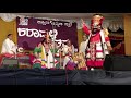 Yakshagana | Karavali Utsava Mangaluru 2017 18 | Part 3