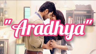 Aradhya - Lyrical | Khushi | Vijay Deverakonda, Samantha | Hesham Abdul Wahab| Sid Sriram |Chinmayi