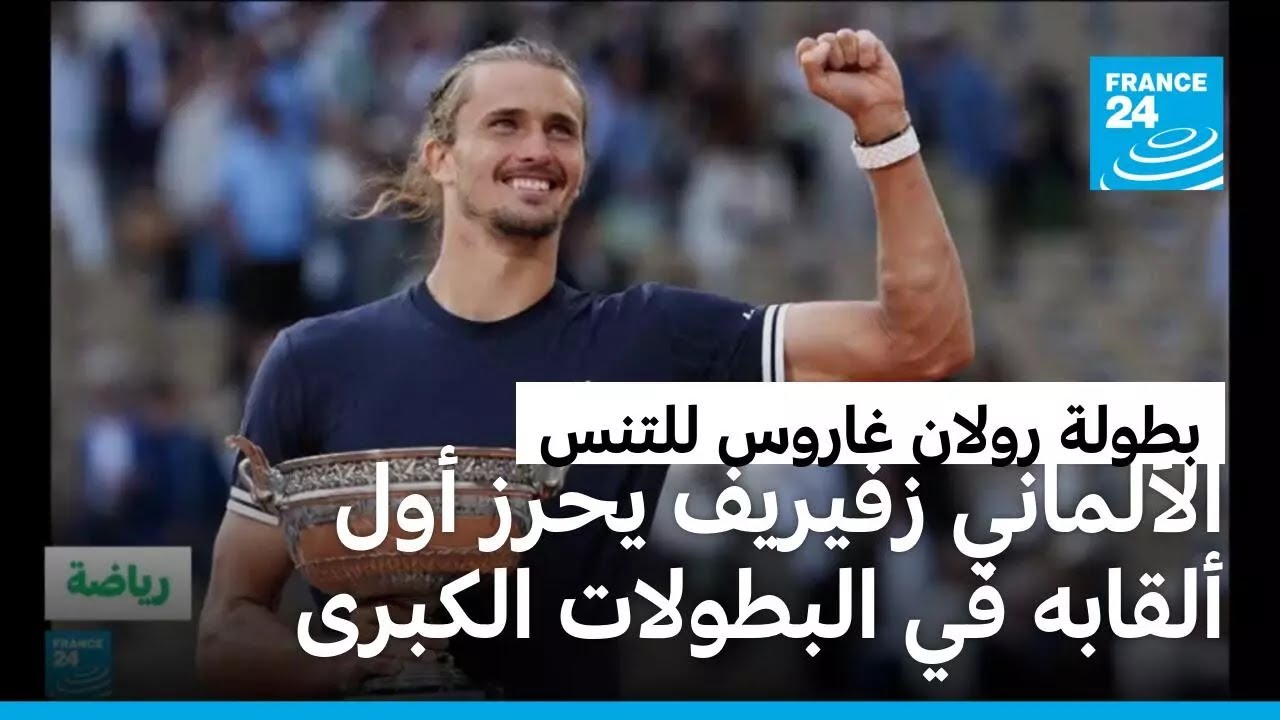 �������� ������ ���� ����� ����� ����� ����� ��� ��� ��� ��� �������� ������
 - نشر قبل 18 دقيقة