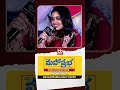 Godari Gattupaina Team Q&A Session With Media at Trailer Launch Event