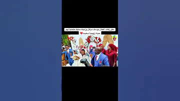 تتويج حفل زفاف الفنان يوسف مرتال وزميله سليك متمنيا لهم حياة زوجية سعيده 