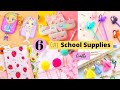 6 DIY School Supplies / Cute Back To School Crafts