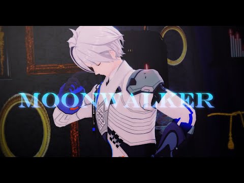 【幻塔MMD】天琅/MoonWalker