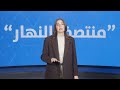 في"منتصف النهار" اليوم: سلام ينفي إلغاء الميكانيزم ودعم الجيش، وإيران تستعد لهجوم أميركي