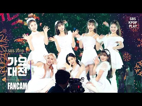 [2019 가요대전] 오마이걸&amp;#39;<strong>BUNGEE</strong>&amp;#39; 풀캠(OH MY GIRL ‘Fall <strong>in</strong> Love’ FANCAM)│@2019 SBS Music Awards