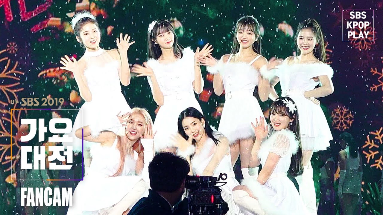 [2019 가요대전] 오마이걸'BUNGEE' 풀캠(OH MY GIRL ‘Fall in Love’ FANCAM)│@2019 SBS Music Awards