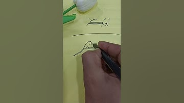 #Abubakar#signature#jazzyk#shortvideo