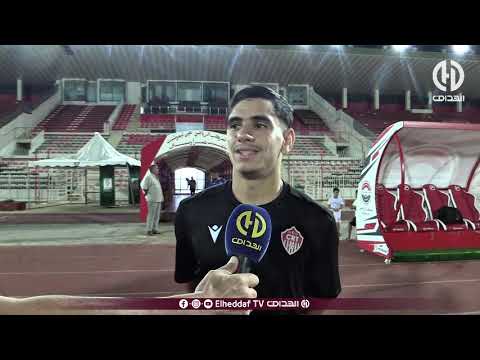 هدروق (لاعب شباب تيموشنت) : "هدفنا إسعاد أنصارنا أمام شبيبة القبائل"