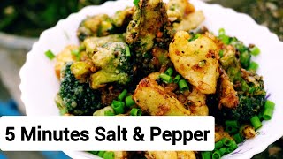 Veg Salt And Pepper | Crispy Veg Salt and Pepper