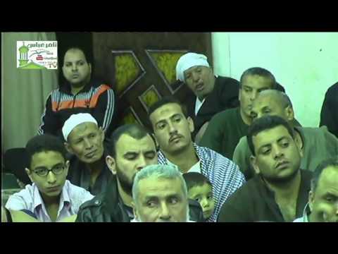 الدكتورمحمد الحسينى امسية مسجد الرحمة من اجمل مايكون من ميت الحوفين بنها قليوبية 24 4 2017