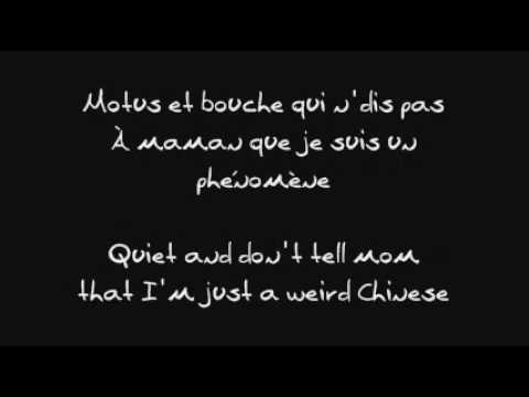Alizée - Moi Lolita (Lyrics on screen)