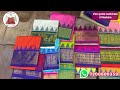 6 muzham vasthiram, Pure Silk