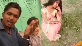 Ashuraj Comedy Video Bigo .Bhojpuri11