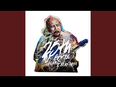 Serdadu Tridatu - Mr. Botax