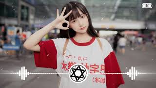 Wuhan Jiāyóu (DJ) - 加油 ! Cố Lên Vũ Hán | DJ