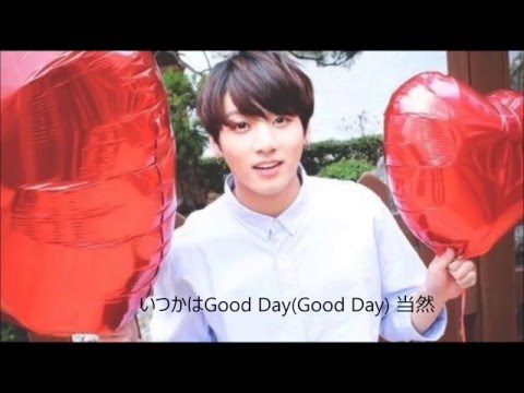 방탄소년단3 (+) 방탄소년단- GOOD DAY