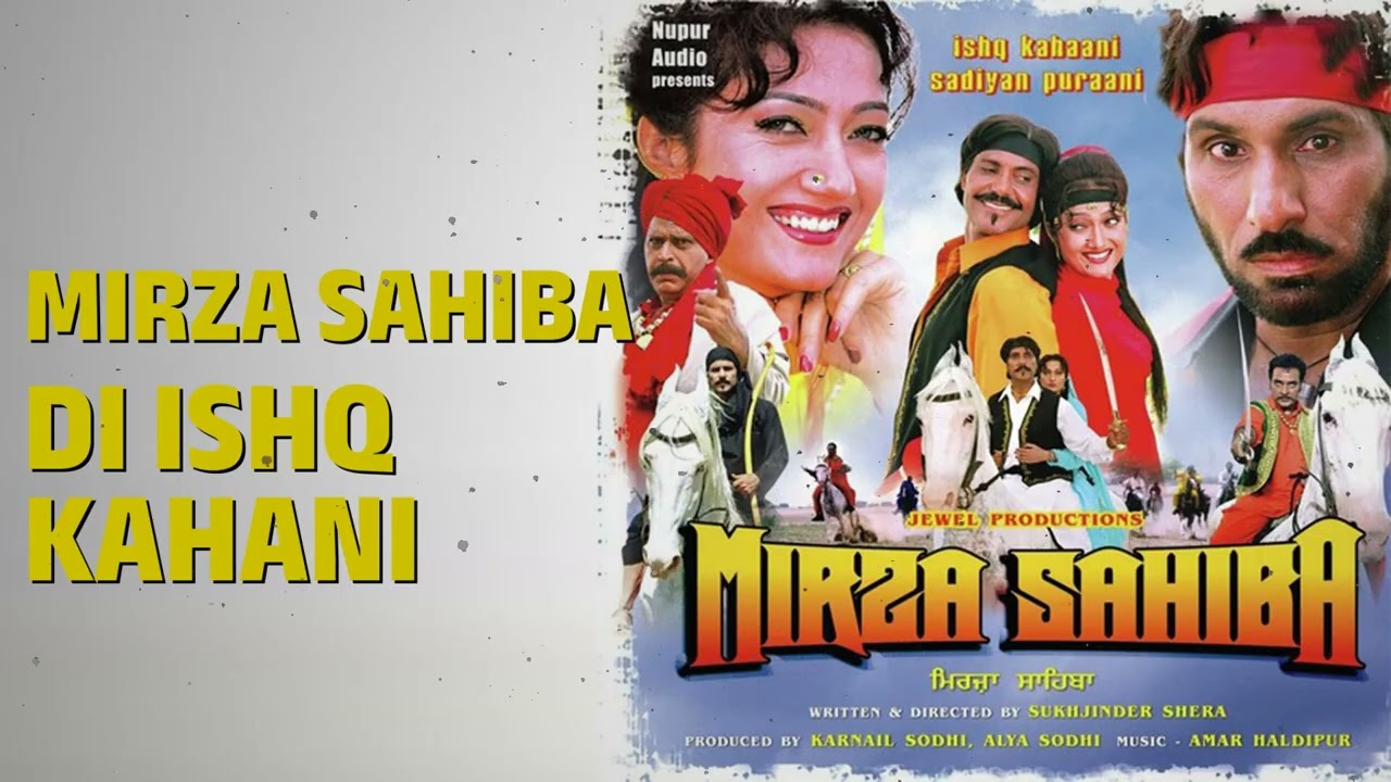 ⁣Mirza Sahiba Di Ishq Kahani | Mirza Sahiba | Sukhwinder Singh Songs | Sukhwinder Singh