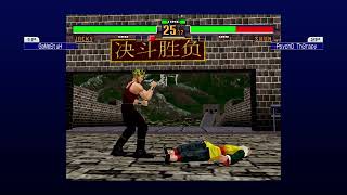 KingThrash Gaming You Are Garbage At Fighting Games Scared Of GaMeStuH