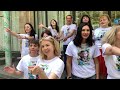 Поздравление от родителей Выпускникам 2021 (11-Б(М), Школа№12, Славянск)