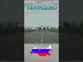 Sukhoi Su-34 in action #russia  #putin #ukrainewar #sukhoi #russian #military #aircraft #fyp #foryou