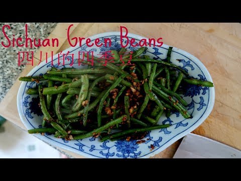Best Chinese Green Beans - Sichuan Green Beans