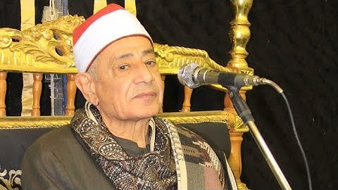 ج1القارئ  الشيخ/  بسيونى عوض المغفور لها حرم الحاج. عبدالشكور امين . القلج  .  اخراج م. صبحى 📞📞