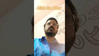 Allah Hu Akbar