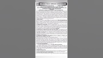 UPSC INDIAN ECONOMIC SERVICE/INDIAN STATISTICAL SERVICE EXAMINATION, 2023 #upsc #IES #ISS #upscexam