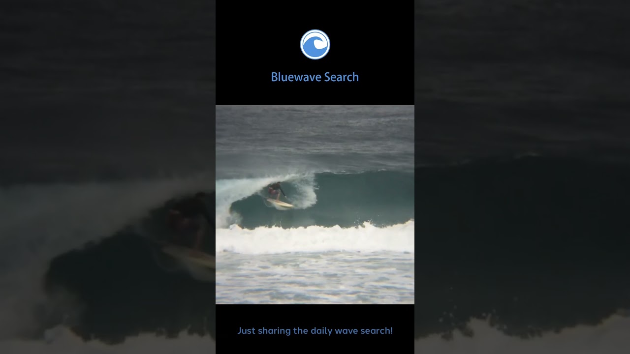 Alexandre Herdy in the barrel 