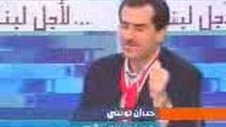 Jubran Twaini On March 14 2005