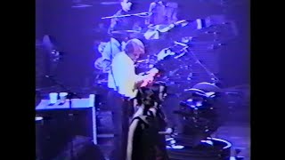 Pink Floyd - Live Manhattan, New York, USA | October 5th, 1987 | First Night | FULL SHOW