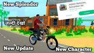 Indian vehicles Simulator 3d new update splendor Bick 2023