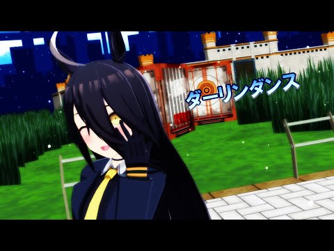 【ウマ娘MMD】ダーリンダンス