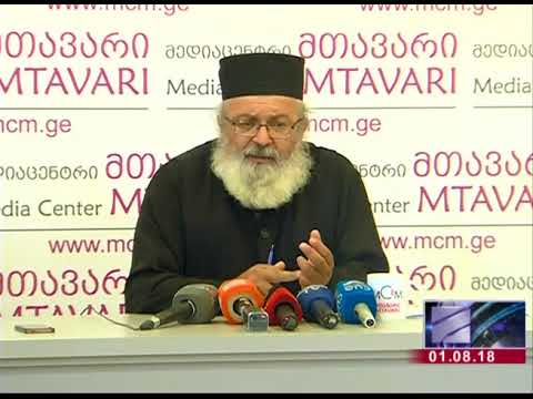 მედიაცენტრი \"მთავარი\" ტელეკომპანია \"რუსთავი 2\"-ის ეთერში - მარიხუანის ლეგალიზაცია